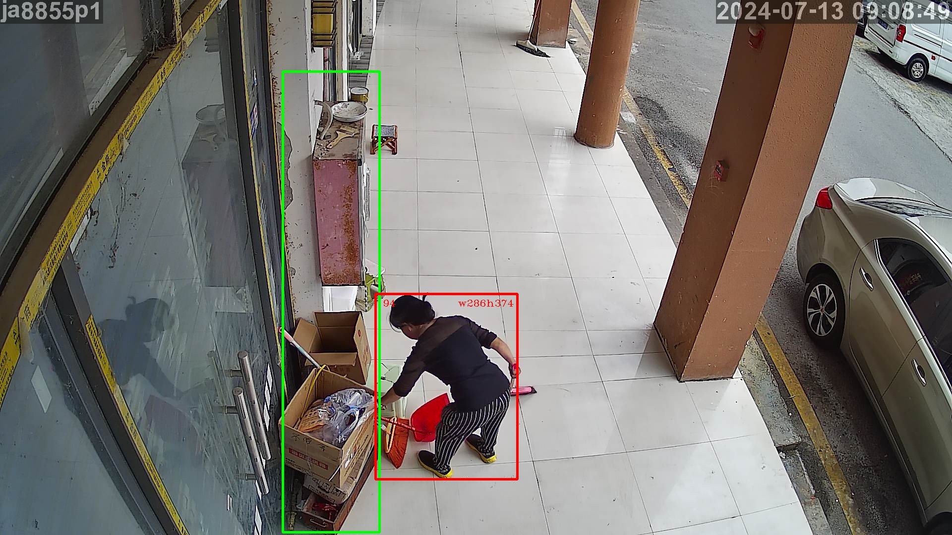 店铺防盗小妙招,赶紧点击了解吧