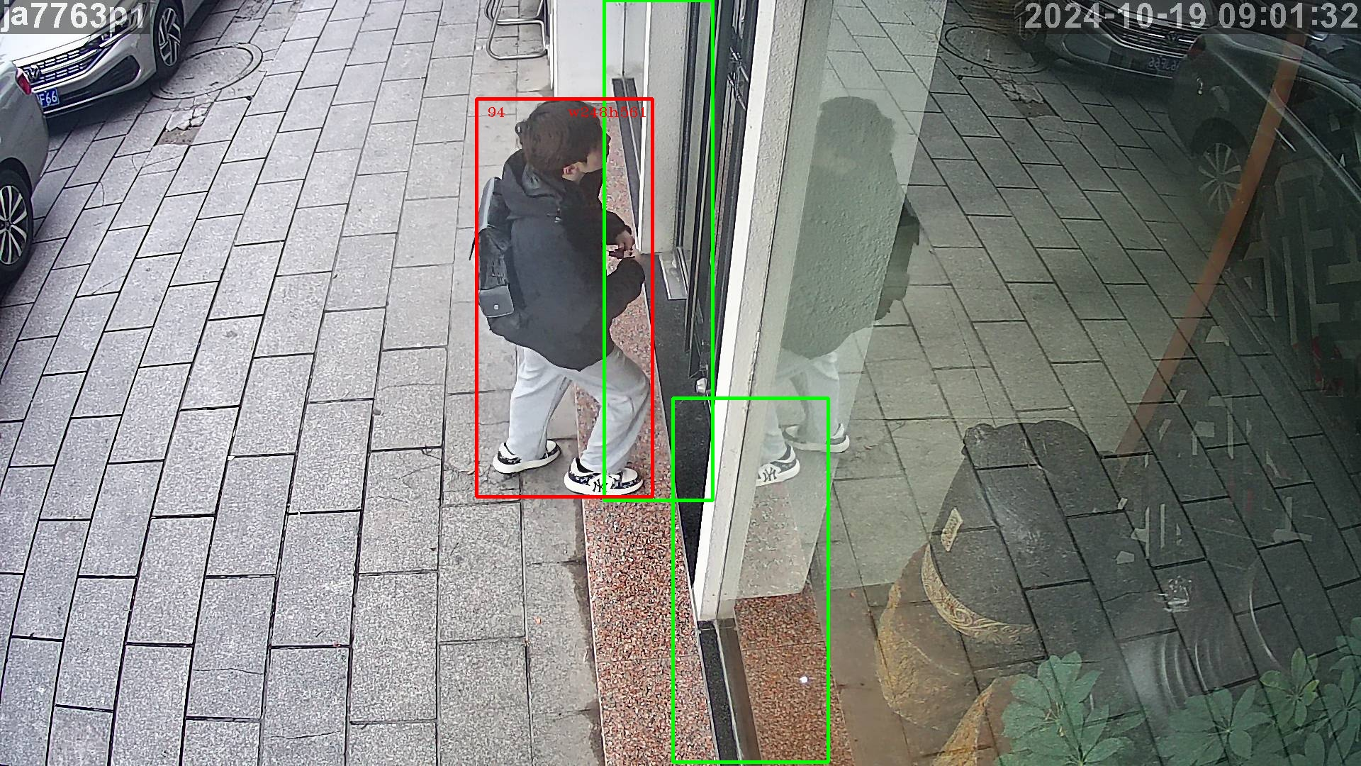 AI人形识别报警系统,多功能满足您的各种需求！