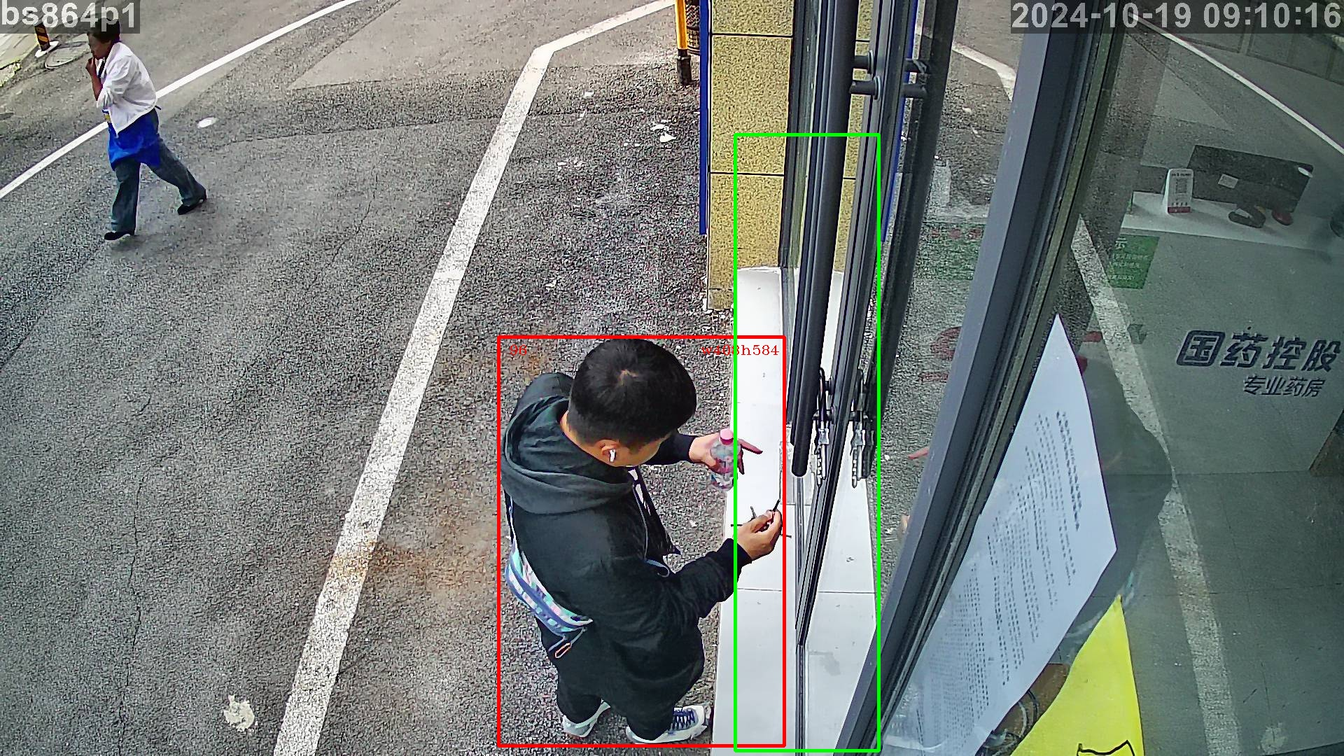 降温了给各位老板们来点干货【临街店铺防盗小知识 】